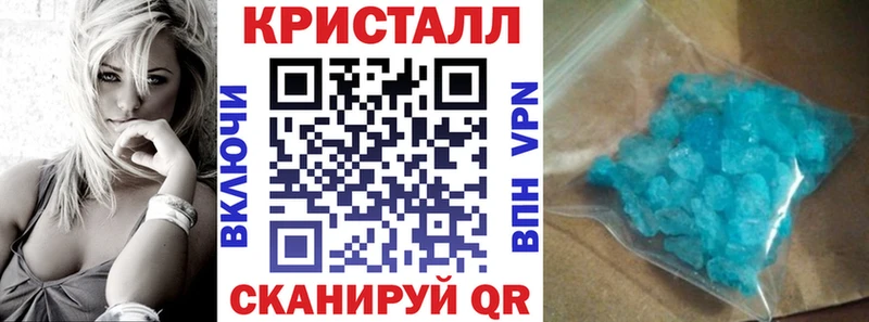 АМФЕТАМИН 98% Салаир