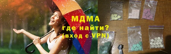 гашишное масло Баксан