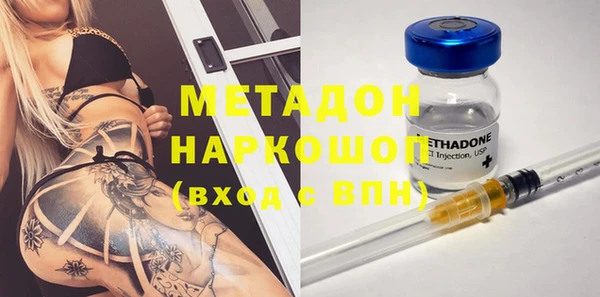 гашишное масло Баксан