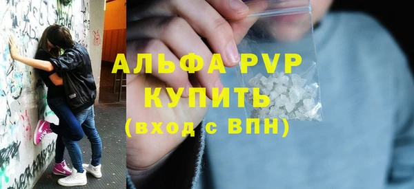 гашишное масло Баксан