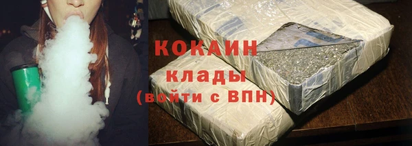 гидропоника Балабаново