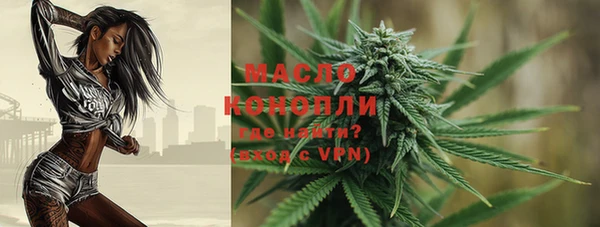 гашишное масло Баксан