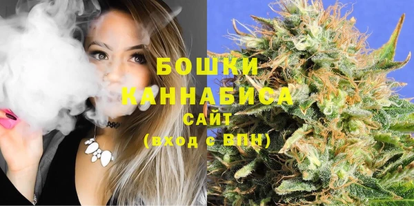 spice Балахна