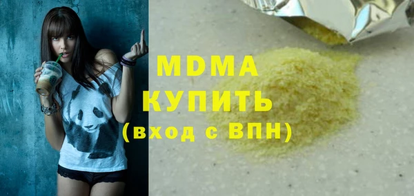 гидропоника Балабаново