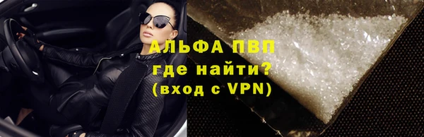 гашишное масло Баксан
