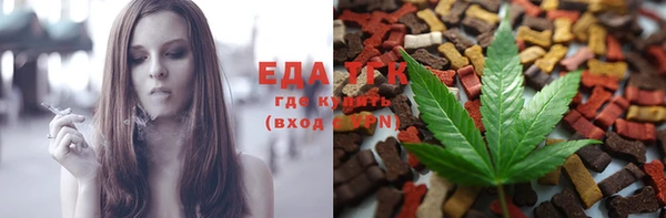 гидропоника Балабаново