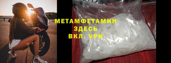 гидропоника Балабаново