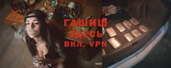 гидропоника Балабаново