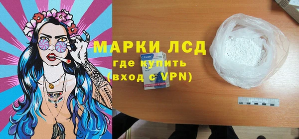 гашишное масло Баксан