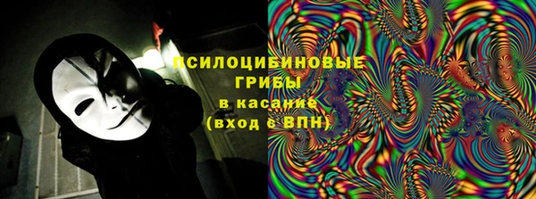 гидропоника Балабаново