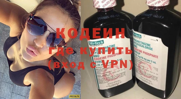 гидропоника Балабаново