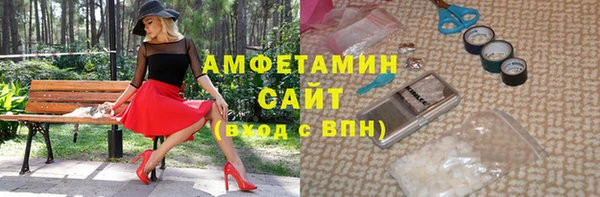 гашишное масло Баксан