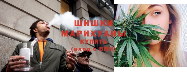 spice Балахна