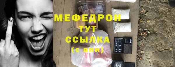 гидропоника Балабаново