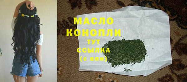 гидропоника Балабаново