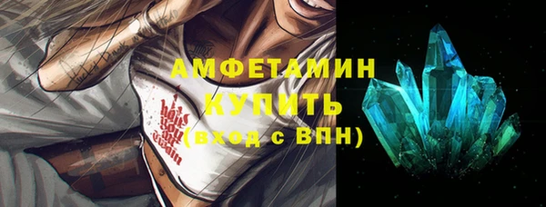 гидропоника Балабаново