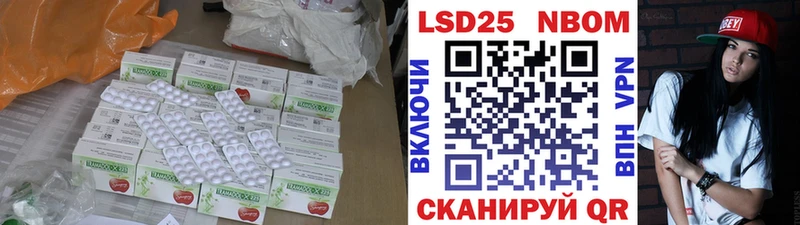 ЛСД экстази ecstasy  закладка  Салаир 